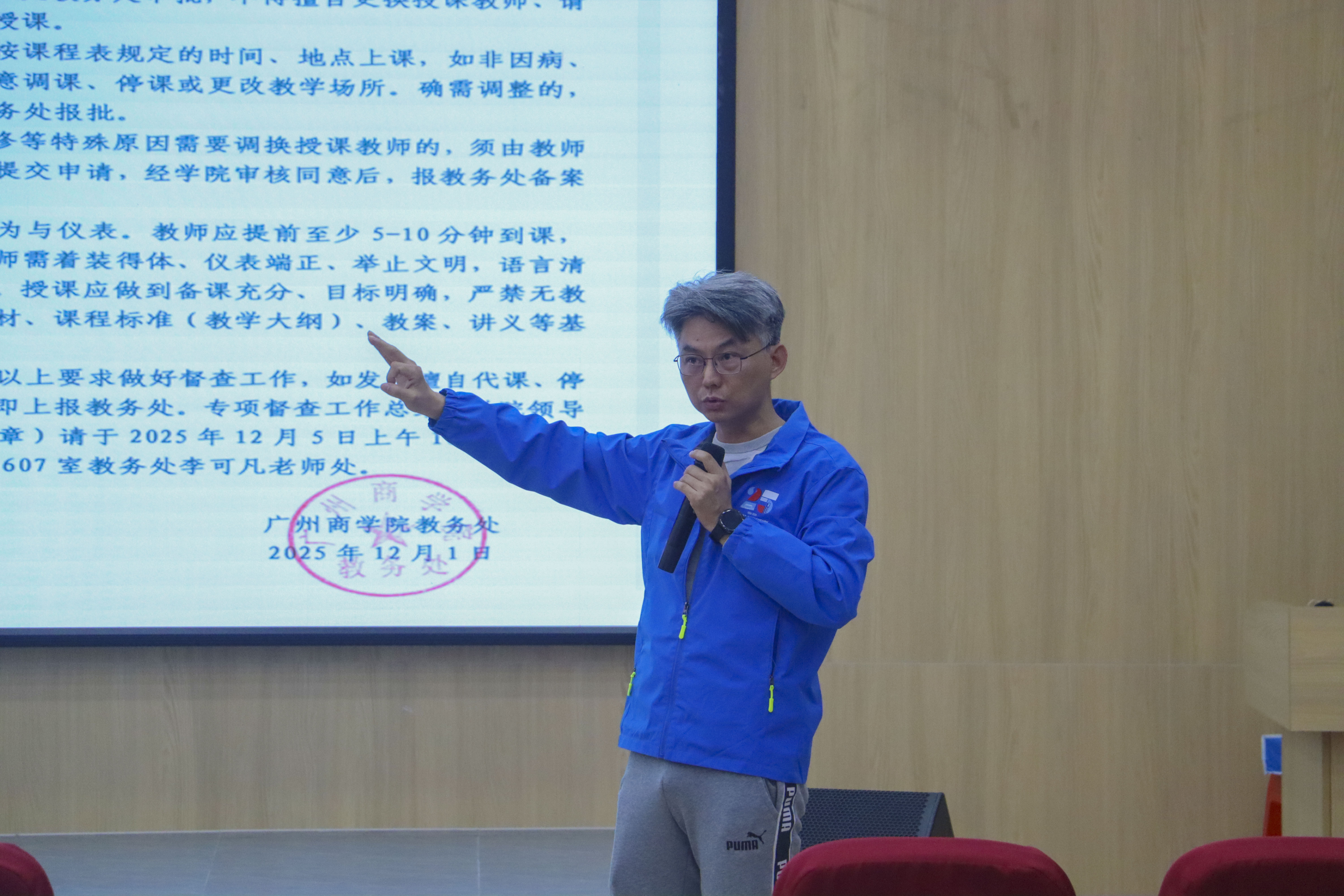 太阳成集团tyc33455