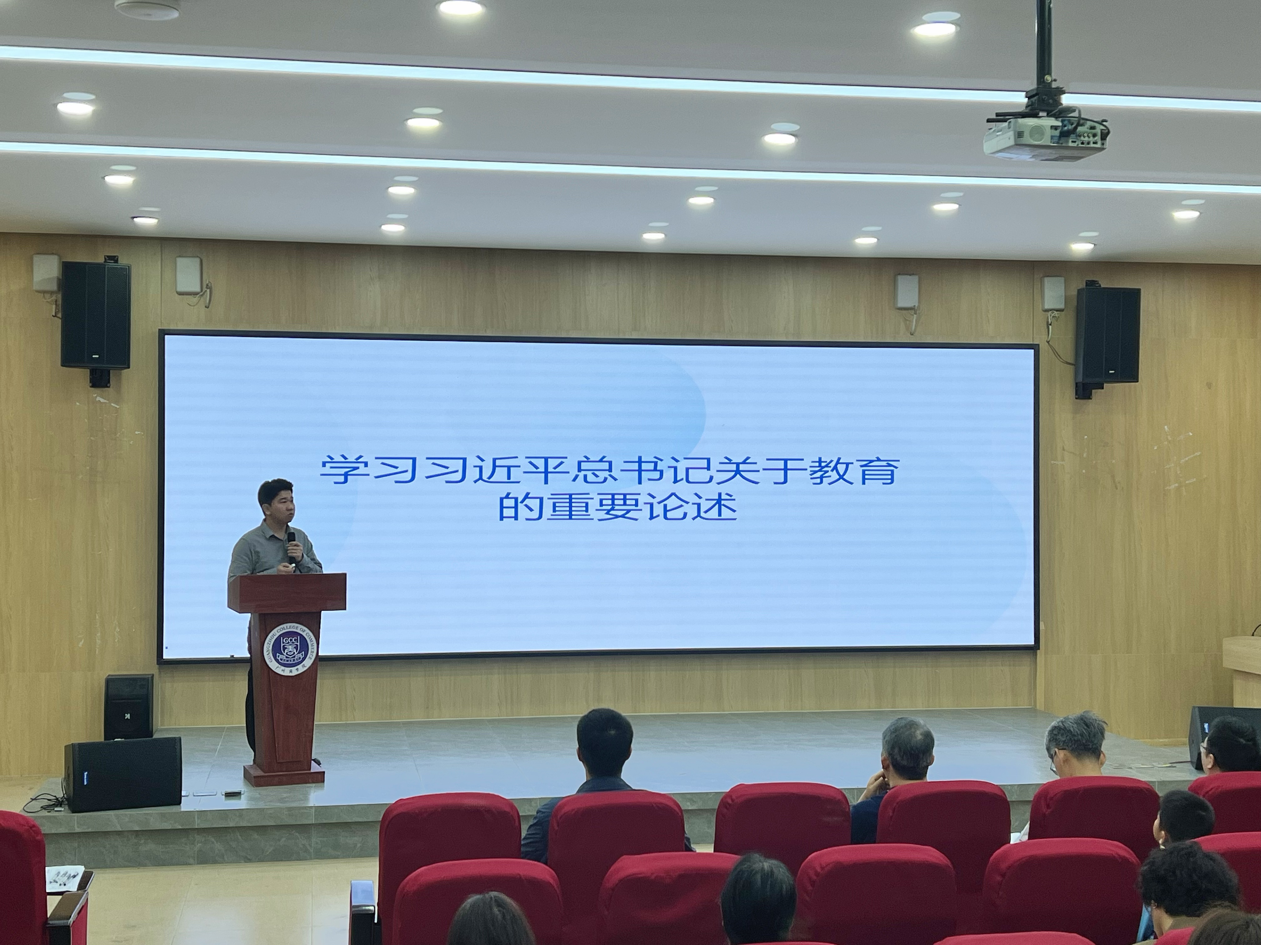 太阳成集团tyc33455