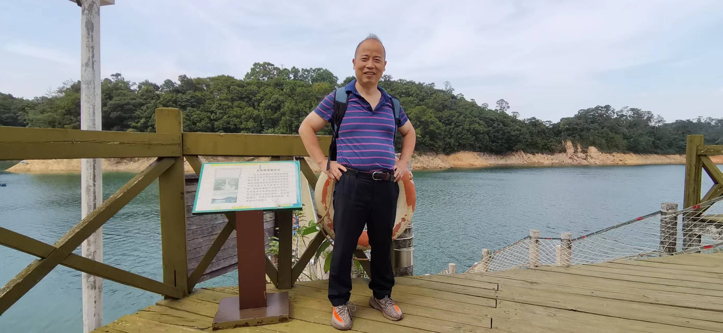 肖湘萍.jpg