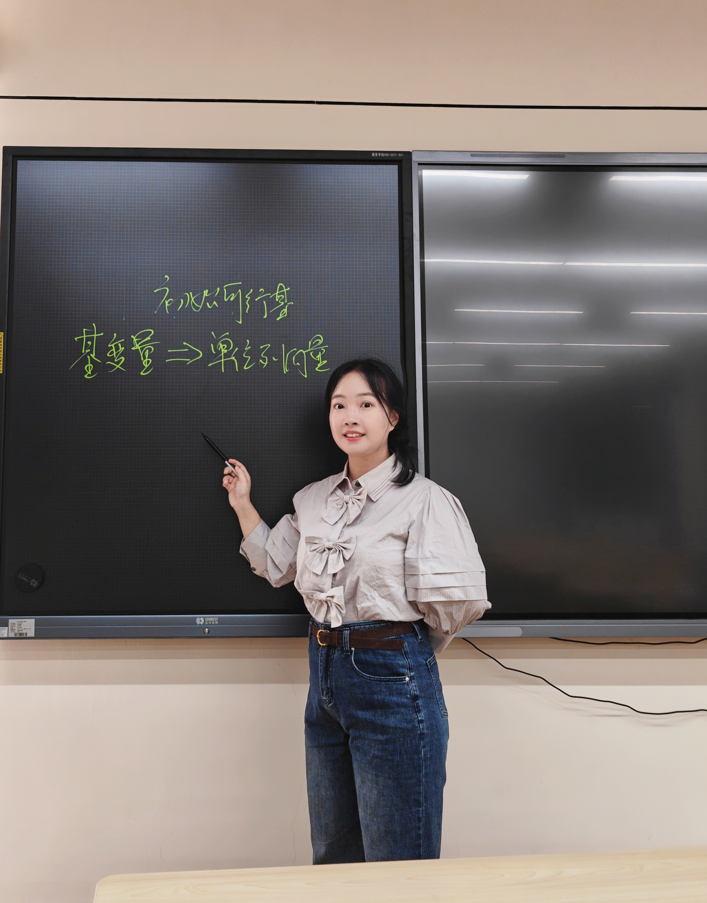 太阳成集团tyc33455
